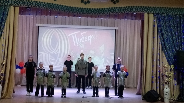 Дееь Победы Концерт.jpg